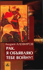 ���, � �������� ���� �����!